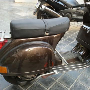 **SOLD** Vespa DN200